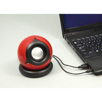 アーテック スピーカーキット 93734（直送品）