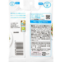 香りソルト レモンペパーミックス袋入り 1セット（3個入） ハウス食品