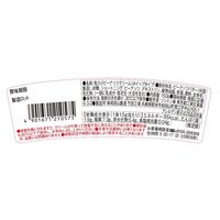 パンにぬるホイップクリーム粒ピーナッツ 150g 1個 ソントン ジャム スプレッド パン