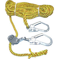 まつうら工業 ニューテトロン水平親綱(片側緊張器付)16mmΦX20m NEW-TETORONーWF1620 1本