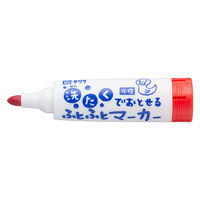 サクラクレパス 洗濯でおとせるふとふとマーカー MK-L#19 1セット(10個)