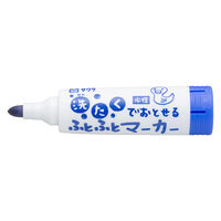 サクラクレパス 洗濯でおとせるふとふとマーカー MK-L#36 1セット(10個)