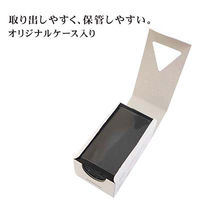 エヒメ紙工 SANKAKU ペーパーブロック用おりがみ9×5cm500枚 くろ SAN‐48 1セット(2個)