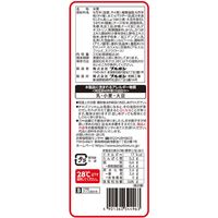 チーズおかき 230g 1袋 ブルボン チョコレート