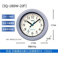 カシオ計算機 カシオ クオーツ式掛置兼用時計 防湿・防塵 IQ-180W-2JF 1個