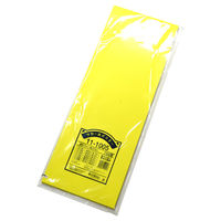 ササガワ 黄ポスター 5号大 70K 無地 11-1005 1セット(100枚入)