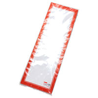 ササガワ 赤枠ポスター 6号大 無地 12-2016 1冊(100枚入)