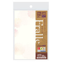 ササガワ 洋柄用紙 フラール レース はがきサイズ 4-1301 1セット(1冊(20枚)×5)