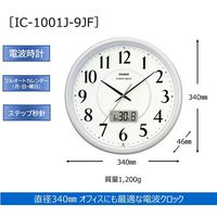 カシオ計算機 カシオ 電波掛時計 日付け曜日付 IC-1001J-9JF 1個