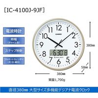 カシオ計算機 カシオ 電波掛時計 時報24本付 IC-4100J-9JF 1個