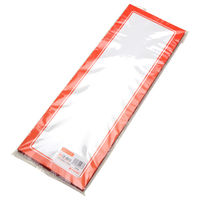 ササガワ 赤枠ポスター 3号大 無地 12-2013 1セット(100枚入)