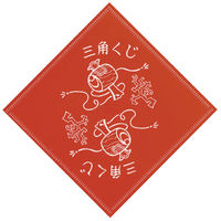 ササガワ 三角くじ 小槌 5-410 1、000枚