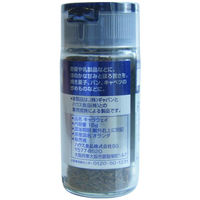 GABAN ギャバン キャラウェイ＜ホール＞18g 1セット（2個入） ハウス食品