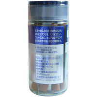 GABAN ギャバン シナモンスティック（カシア）12g 1セット（2個入） ハウス食品