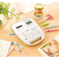 キングジム 「テプラ」PRO SR170 1台（わけあり品）