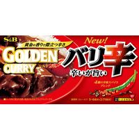 期間限定 S&B ゴールデンカレー バリ辛 1セット（3個）エスビー食品