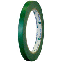 リンレイテープ 和紙バックシーリングテープ 9mm×50m 緑 #194 9x50GR 1セット(20巻)