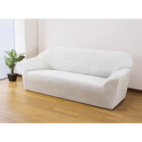 ファミリー・ライフ 伸縮フィット式ソファーカバー（ヨコストレッチ）3人掛用 アイボリー 幅1800mm 1枚（直送品）