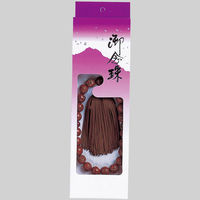 サクラクレパス 念珠 本金剛菩提珠 UN-01 1個