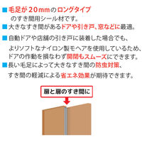 水上 ジャンボモヘア ライトグレー 0471-02021 1巻