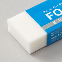 サクラクレパス フォームイレーザーダブル100 RFW-100 10個