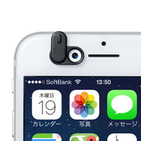 サンワサプライ WEBカメラ/インカメラ用セキュリティシール(3個入り) SL-6H-3 1個