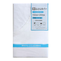 三和製作所 布団 花柄ブルー 00001258 7点セット（直送品）