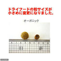 YARRAH（ヤラー） オーガニックドッグフード シニア 5kg 正規品 154593 1個（直送品）