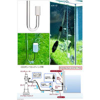 Leaf Corporation（リーフコーポレーション） クリスタルジョイント270 C プラス 6mmエアーチューブ用 162643 1個（直送品）