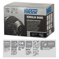 hydor（ハイドール） コラリア ナノ 2200 60Hz 西日本用 170846 1個（直送品）