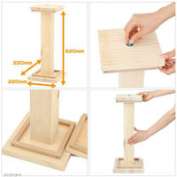 リーフコーポレーション 猫 爪とぎ つめとぎ カリカリくん用木枠 カリカリくんタワー タワーのみ 171322 1個（直送品）