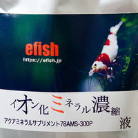 efish（エフィッシュ） アクアミネラルサプリメント78 イオン化ミネラル濃縮液 300ml 173459 1個（直送品）