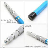 志賀昆虫 柄のみ金属引抜式5本つなぎ 全長5m 縮形115cm 178896 1個（直送品）