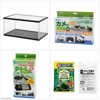 Suisaku（水作） タートルファミリーフラットL 194934 1個（直送品）