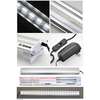 ZENSUI（ゼンスイ） LED PLUS 60cm パーフェクトクリアー 199468 1個（直送品）