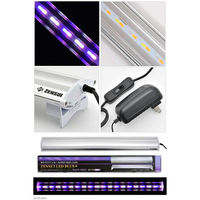 ZENSUI（ゼンスイ） LED PLUS 60cm ビューティーバイオレット 199471 1個（直送品）