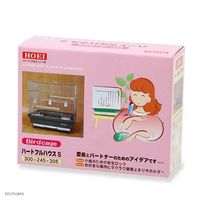 HOEI（ホーエイ） ハートフルハウスS ダークグリーン 鳥かご 飼育ケージ 200422 1個（直送品）