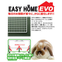 SANKO（三晃） イージーホームエボ80WH WS ワイヤーメッシュスノコ仕様 202714 1個（直送品）