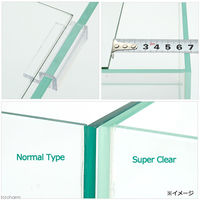 Aqullo（アクロ） スーパークリア オールガラス水槽 27S 27×27×27cm 27cmキューブ水槽 単体 223010 1個（直送品）