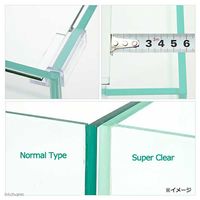 Aqullo（アクロ） スーパークリア 60H-S 60×30×40cm 60cmハイタイプ水槽 単体 223084 1個（直送品）
