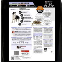 PURINA PROPLAN（ピュリナプロプラン） オプティエイジ 中型犬・大型犬 7歳頃から チキン 12kg 302122 1個（直送品）