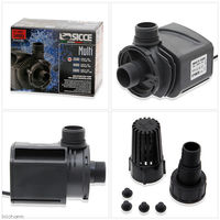 Multi2500 流量41.6L/分 50Hz 循環ポンプ 水陸両用 東日本用 330793 1個（直送品）