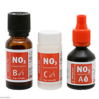 Red Sea レッドシー RCP 詰替用 硝酸塩プロテスト用 アルジーマネジメントプログラム 54313 1個（直送品）