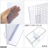 JUN（ジュン） 可動式セパレート3036 D28.3～31.3×H35cm 58310 1個（直送品）