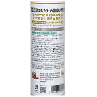KPS（ケーピーエス） マウスクリーナー ペット専用 473ml 犬 デンタルケア 82651 1個（直送品）