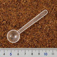 BENIBACHI（ベニバチ） スーパーバクテリア ビーマックス Bee MAX 徳用100g 86006 1個（直送品）