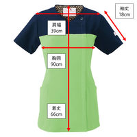 フォーク レディスジップスクラブ ラナンキュラス×ダークネイビー S HI701-4 1枚　スクラブ