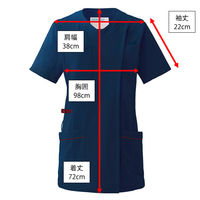 KAZEN レディススクラブ半袖 981 1枚　スクラブ