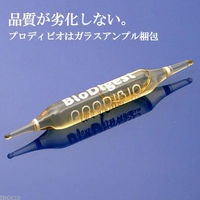 BIO DIGEST バイオダイジェスト 淡水・海水両用 30本 17359 1個（直送品）