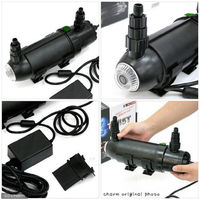 KAMIHATA（カミハタ） ターボツイストZ 9W 殺菌灯 42683 1個（直送品）